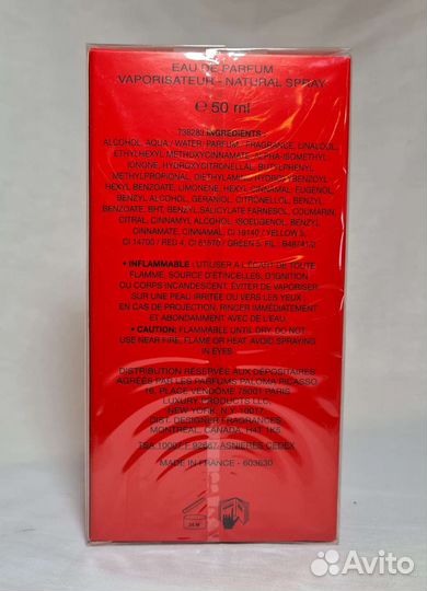 Paloma Picasso 50 ml 2011г