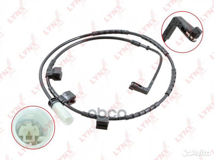 Датчик износа тормозных колодок зад 0,03 BW