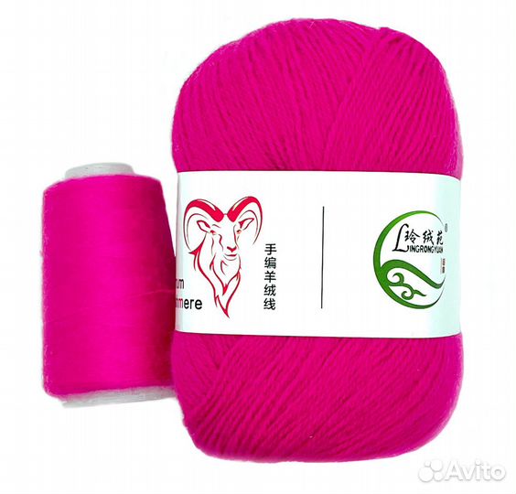 Пряжа с кашемиром