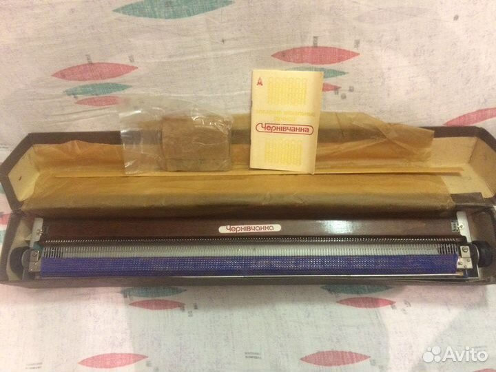 Вязальный аппрарат