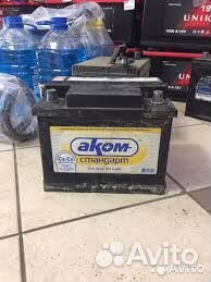 Аккумуляторы со Склада.Доставка/Установка/24/7