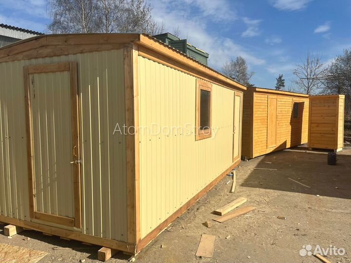 Хозблоки от производителя