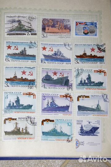 Марки Альбом Большая коллекция