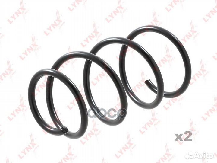 Пружины ходовой части перед SC1999 lynxauto