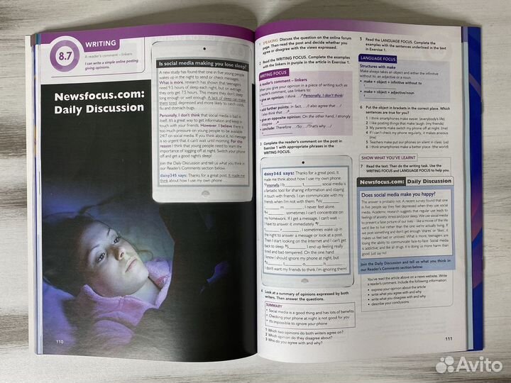 Focus 2, комплект (SB,WB,CD)