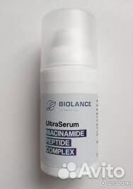 Biolance Сыворотка для лица Niacinamide Peptide