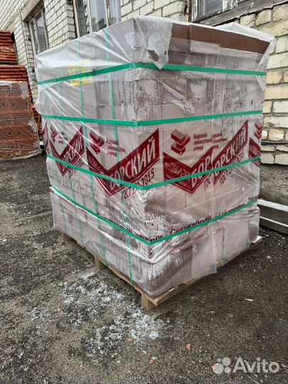 Газосиликат