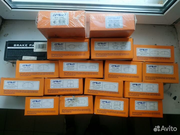 Тормозные колодки