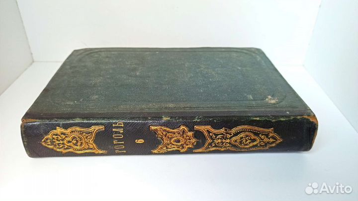 Старые антикварные книги