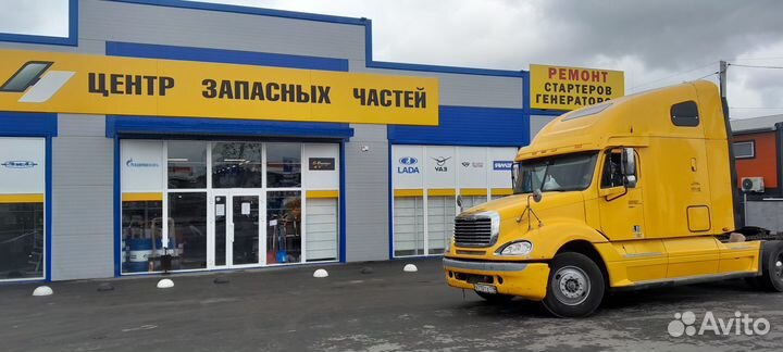 Бампер ваз 2112