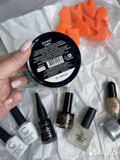 Лак для ногтей, все для маникюра, лечебный лак