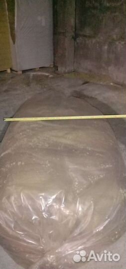 Утеплитель