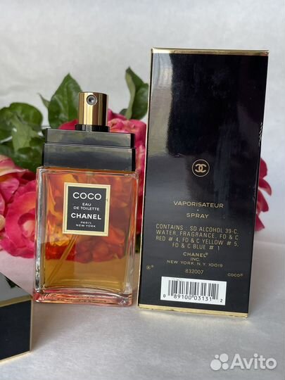 Chanel Coco EDP EDT parfum, Франция, Винтаж