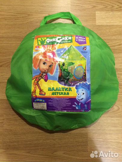 Палатка фиксики