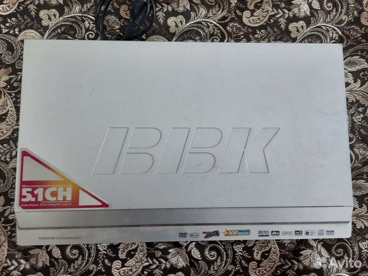 DVD плеер BBK
