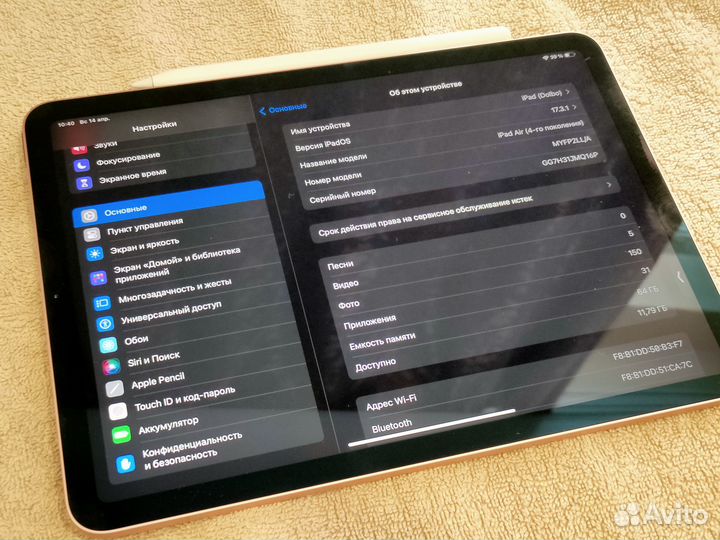 iPad Air 4 64 GB Розовый