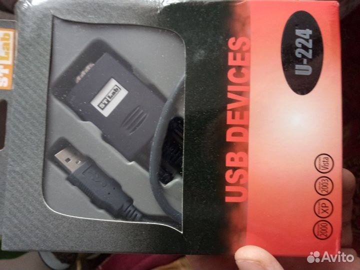 Кабель адаптер USB на RS232