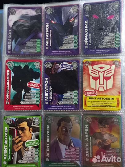 Коллекция карточек трансформеры прайм ур, ср, о,р