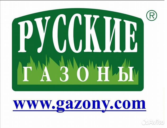 Инженер-электрик
