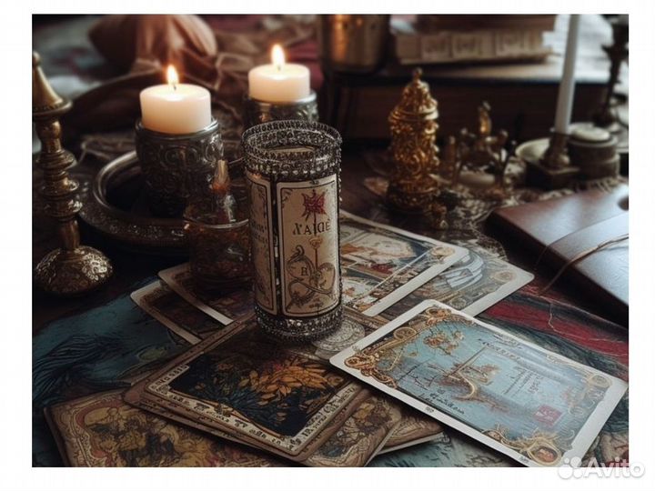 Гадание онлайн Таро Любовная Магия Таролог