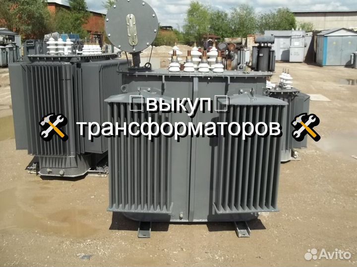 Трансформатор тм(Г) -400 б/у арт-559