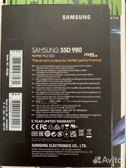 Ssd samsung 980 500gb