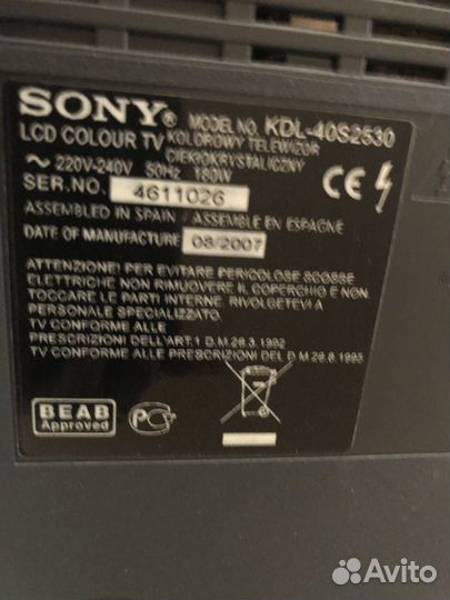 Телевизоры Sony KDL-40S2530 и Samsung T24B300EW