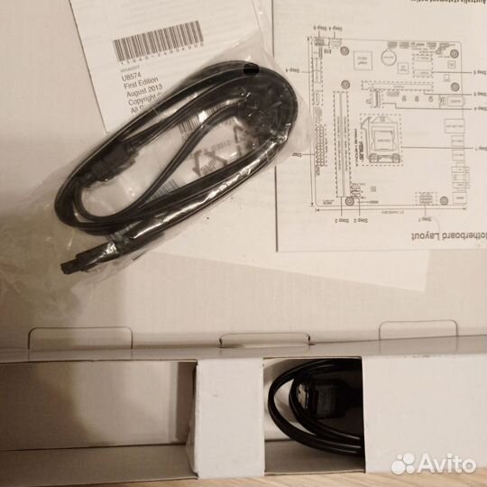 Asus prime h510m-a+ i3 10100f+ 2x8 hyperx