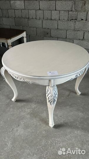 Стол круглый