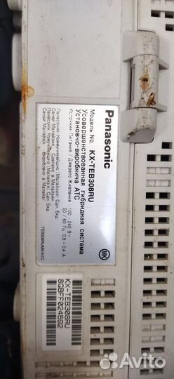 Мини атс Panasonic KX TA308