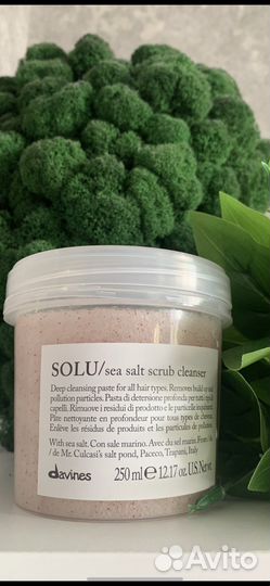 Кондиционер для волос Davines