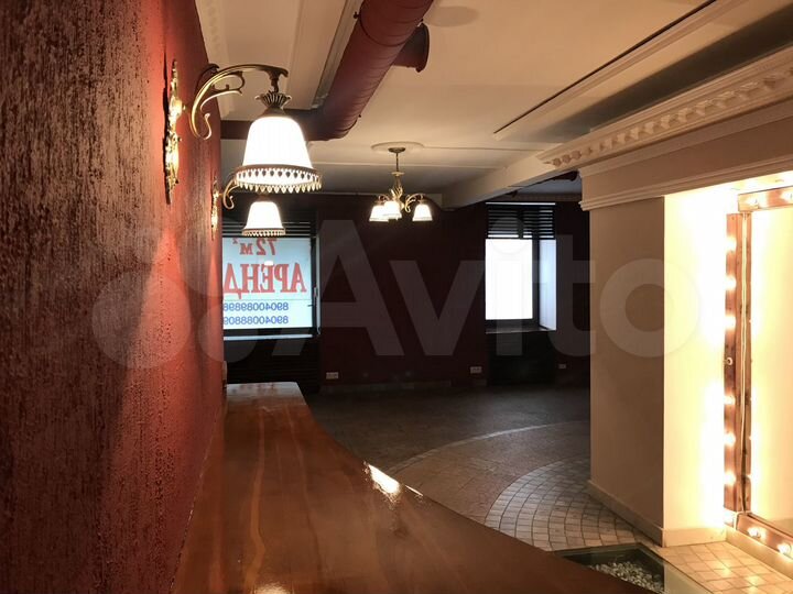 Свободного назначения, 71 м²