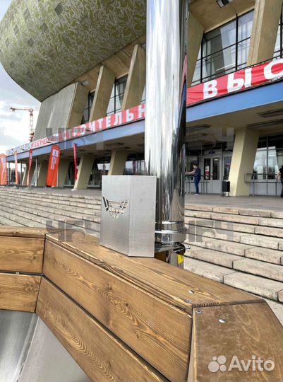 Банный Чан. Купель