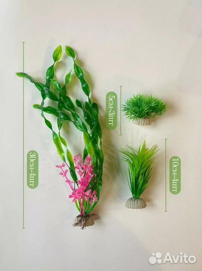 Украшения для аквариума (водоросли искусственные)