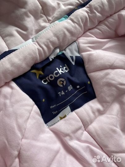Зимний комбинезон для девочки 74 80 crockid