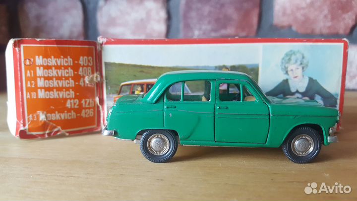 Москвич 403, модель А7