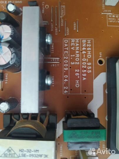 BN44-00259A H26HD 9SS