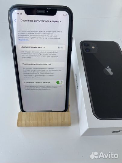 iPhone 11, 64 ГБ