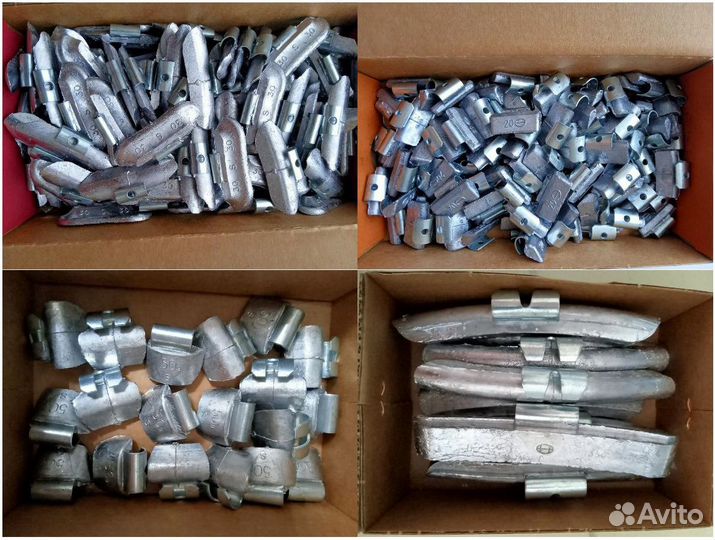 Грузики балансировочные