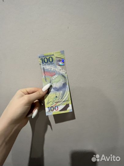 Купюра 100 рублей чм 2018