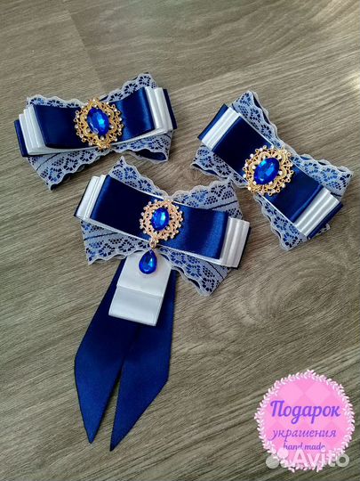 Воротничок для школы