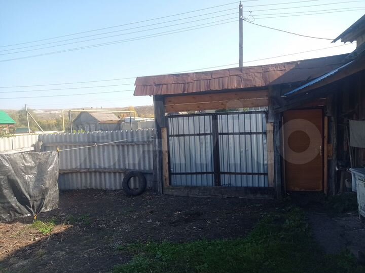 Дом 16 м² на участке 26 сот.