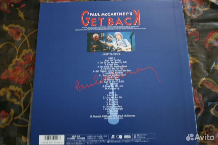 Видеодиск формата LD