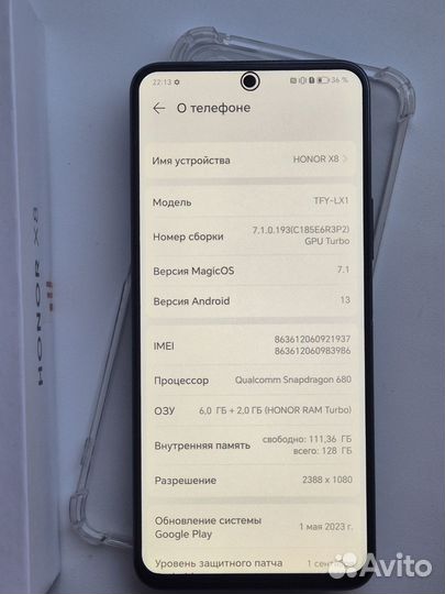 HONOR X8, 6/128 ГБ