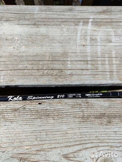 Комель от спиннинга kola210