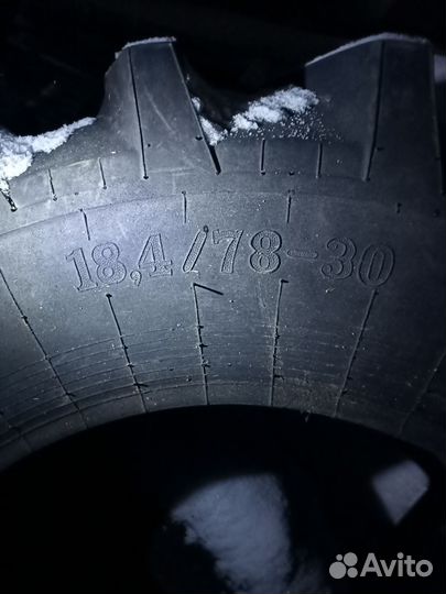 Резина для трактора