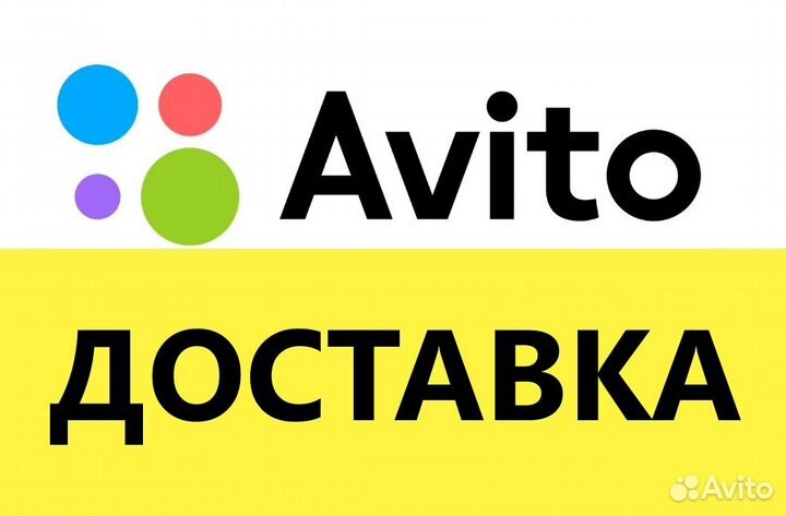 Опора шаровая AD 2016