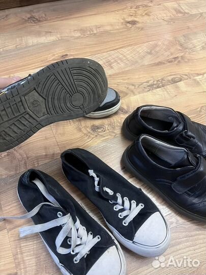 3 пары обуви для мальчика
