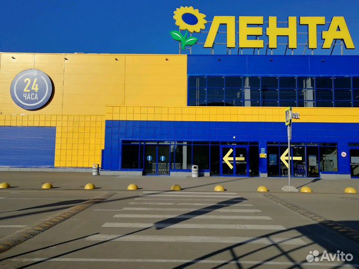 Рабoта в Лентe