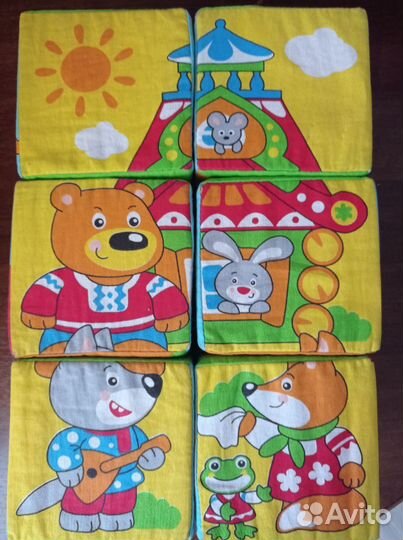 Мягкие кубики большие